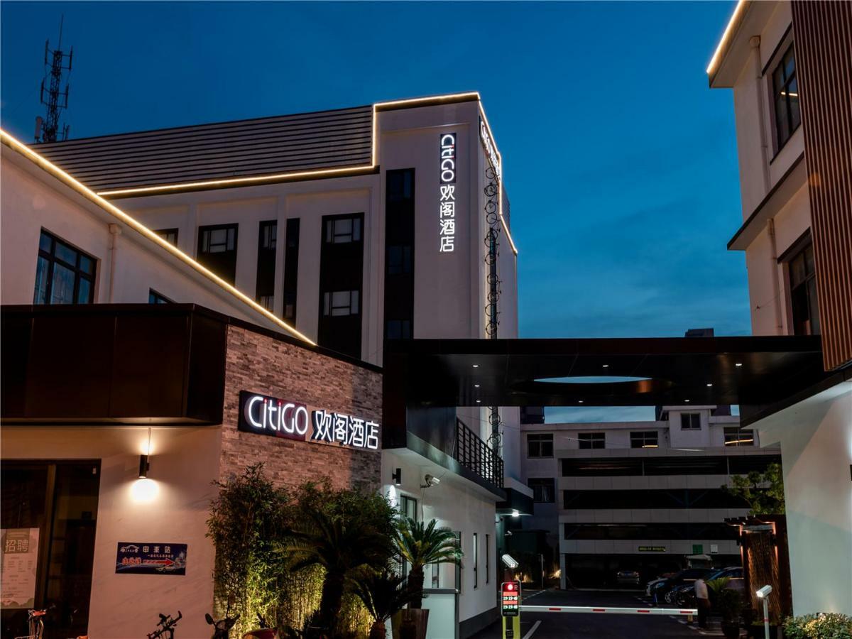 Citigo Hotel Shanghái Exterior foto